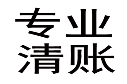 解除借款合同诉讼处理方法